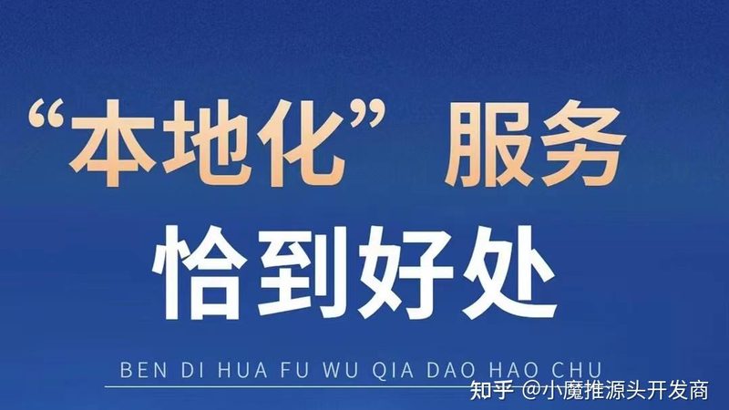 广州办公室钟点工保洁报价，如何合理评估？**