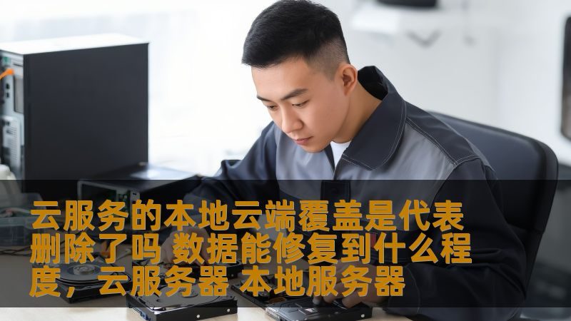 电热水器维修，如何选择靠谱的厂家？**