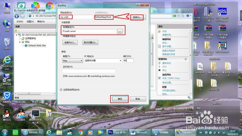 空调不制冷，加氟多少钱？揭秘加氟成本构成与影响因素**