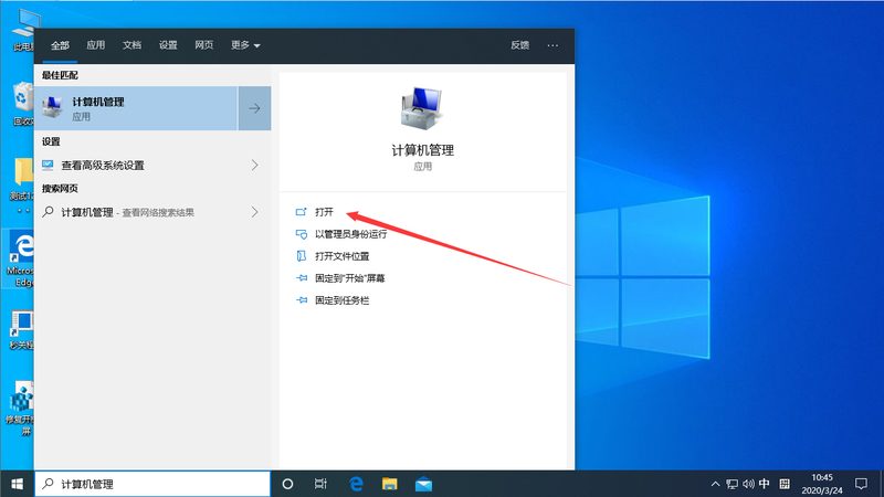 空气能热水器感温探头更换，安全操作全解析
