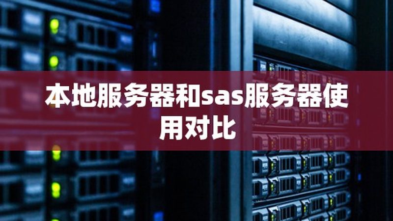 热水器维修十大品牌口碑：揭秘背后的行业真相