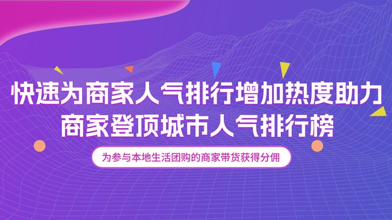 家政服务与保洁服务：本质区别与适用场景