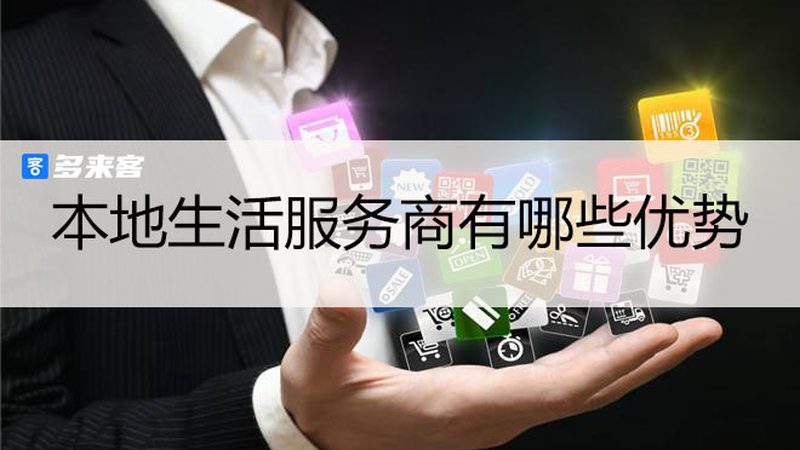 上海卫生间下水慢？揭秘疏通公司选哪家