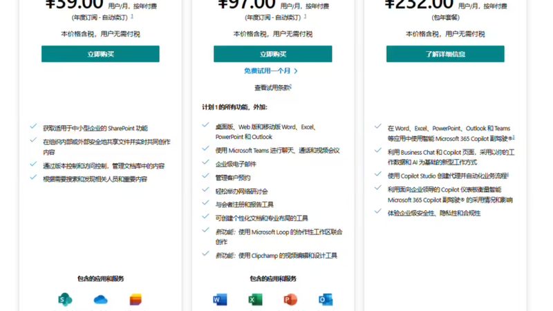 小标题：下水道堵塞的常见原因