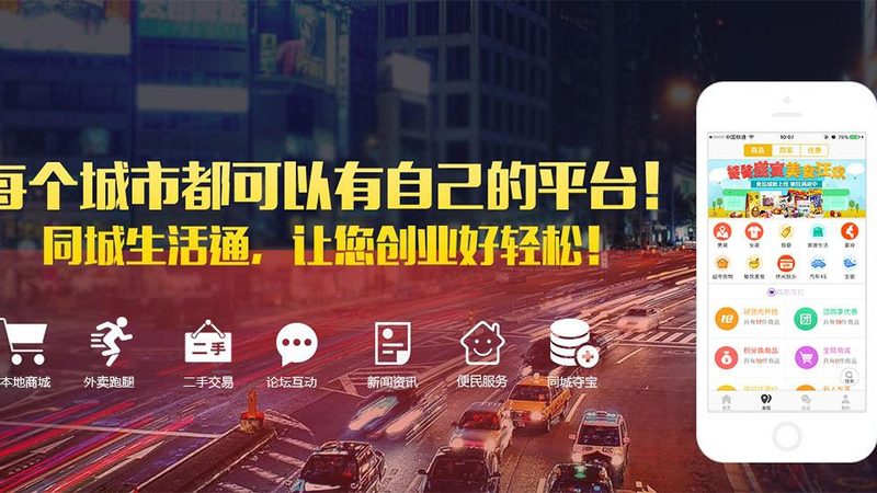 上海家电维修常用保险管规格