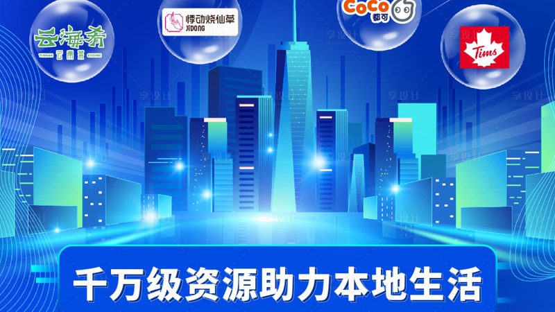 误区：认为“零甲醛”就是绝对环保