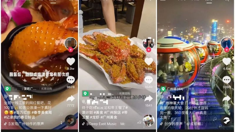 居民搬家价格表