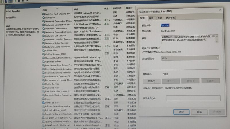 马桶疏通工具：如何选择合适的批发加盟产品**