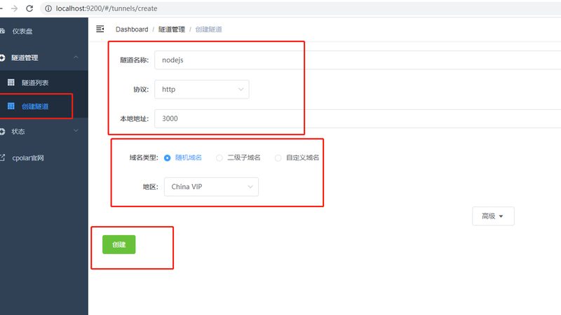 搬家公司贵重物品保险的收费标准通常包括以下几个方面：